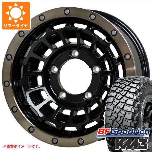 【タイヤ交換対象】5本セット スズキ ジムニーノマド JC74W用 サマータイヤ BFグッドリッチ マッドテレーンT/A KM3 LT225/75R16 115/112Q バークレイハードロック ローガン 6.0-16 タイヤホイール5本セット
