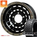 【タイヤ交換対象】5本セット ジムニーシエラ JB74W用 サマータイヤ グリップマックス マッドレイジ R/T MAX 195/80R15 96Q ホワイトレター バークレイハードロック ローガン 6.0-15 タイヤホイール5本セット