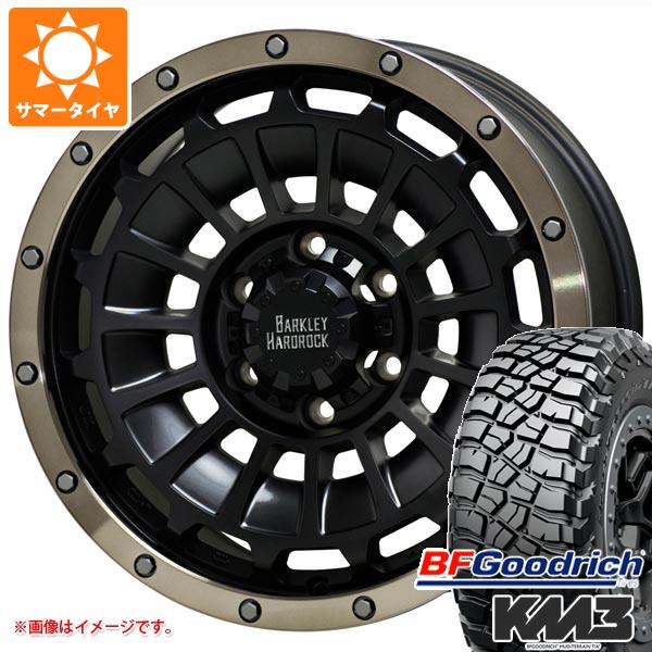 Rakuten - 【タイヤ交換対象】サマータイヤ 35x12.50R18 123Q BFグッドリッチ マッドテレーンT/A KM3 バークレイハードロック ローガン 8.0-18 タイヤホイール4本セット