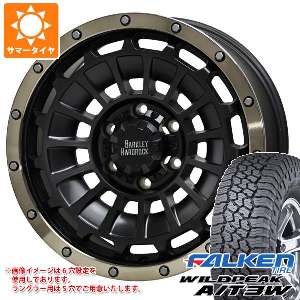 Rakuten - 【タイヤ交換対象】5本セット ジープ ラングラー JK/JL系用 サマータイヤ ファルケン ワイルドピーク A/T3W LT265/70R17 121/118R バークレイハードロック ローガン タイヤホイール5本セット