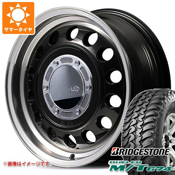 【タイヤ交換対象】5本セット スズキ ジムニーノマド JC74W用 サマータイヤ ブリヂストン デューラー M/T674 185/85R16 105/103L LT ブラックレター ガルシア シスコ タイプ2 6.0-16 タイヤホイール5本セット