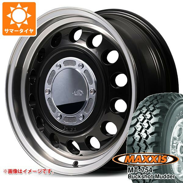 【タイヤ交換対象】ニッサン NV200バネット M20用 サマータイヤ マキシス MT-754 バックショットマッダー 195R14C 106/104R 8PR アウトラインホワイトレター ガルシア シスコ タイプ2 5.0-14 タイヤホイール4本セット