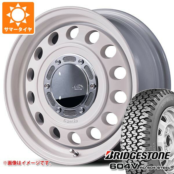【タイヤ交換対象】スズキ キャリイ DA16T用 サマータイヤ ブリヂストン 604V RD-604 スチール 165R14 6PR (165/80R14 91/90N相当) ガルシア シスコ タイプ2 4.5-14 タイヤホイール4本セット