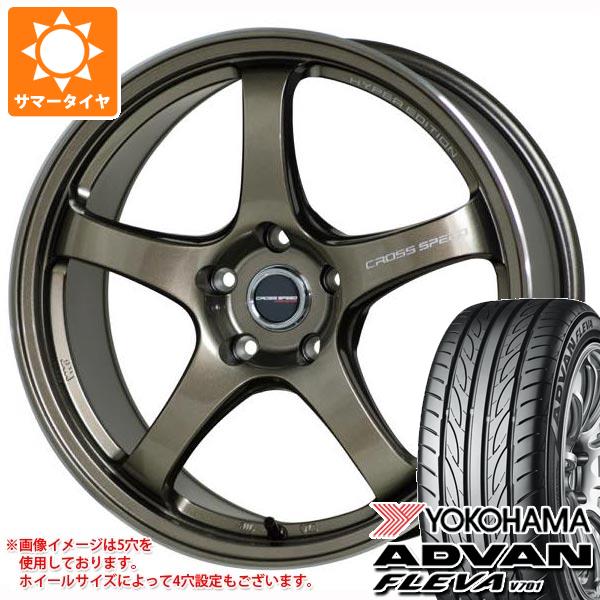Rakuten - 【タイヤ交換対象】サマータイヤ 215/40R17 87W XL ヨコハマ アドバン フレバ V701 クロススピード ハイパーエディション CR5 7.5-17 タイヤホイール4本セット