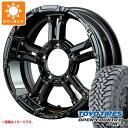 【タイヤ交換対象】5本セット ジムニー JB64W用 サマータイヤ トーヨー オープンカントリー M/T LT225/75R16 103/100Q ホワイトレター レイズ デイトナ FDX-J コレクション 5.5-16 タイヤホイール5本セット