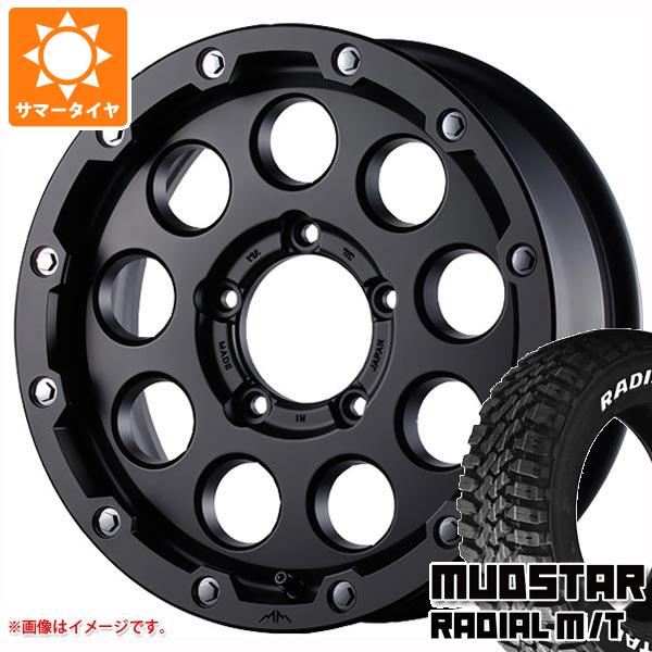 ジムニー JB64W用 サマータイヤ マッドスター ラジアル M/T 215/70R16 100T ホワイトレター ギャルソン マルビーレ マッドラン 5.5-16 タイヤホイール4本セット