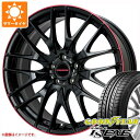 y^CΏہzT}[^C 225/35R19 88W XL ObhC[ C[O LSGO[ CV[ vo 9M 8.0-19 ^CzC[4{Zbg