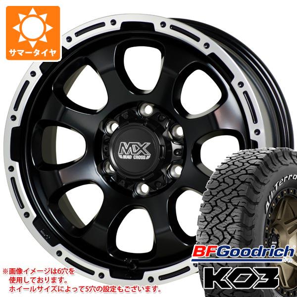 【タイヤ交換対象】ハイラックス 120系用 サマータイヤ BFグッドリッチ オールテレーンT/A KO3 LT265/65R17 116/113S ホワイトレター マッドクロスグレイス 8.0-17 タイヤホイール4本セット