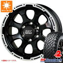 ハイエース 200系用 2023年製 サマータイヤ BFグッドリッチ オールテレーンT/A KO2 LT215/70R16 100/97R ホワイトレター マッドクロスグレイス 6.5-16 タイヤホイール4本セット