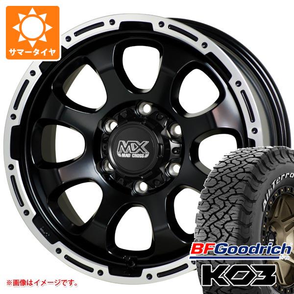 【タイヤ交換対象】ニッサン NV350キャラバン E26用 サマータイヤ BFグッドリッチ オールテレーンT/A KO3 LT195/80R15 107S ホワイトレター マッドクロスグレイス 6.0-15 タイヤホイール4本セット