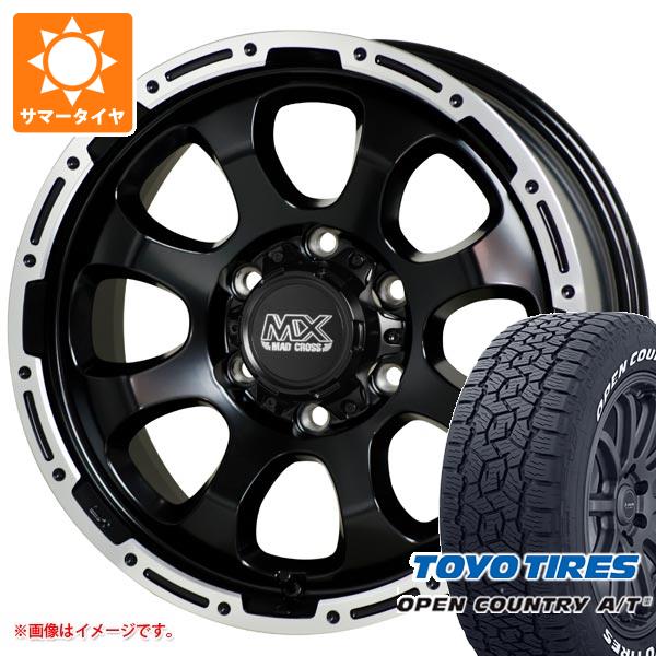 NV350キャラバン E26用 2024年製 サマータイヤ トーヨー オープンカントリー A/T3 215/65R16C 109/107R ホワイトレター マッドクロスグレイス 6.5-16 タイヤホイール4本セット