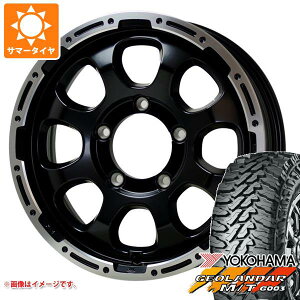 【タイヤ交換対象】ジムニー用 サマータイヤ ヨコハマ ジオランダー M/T G003 185/85R16 105/103N LT マッドクロスグレイス 5.5-16 タイヤホイール4本セット