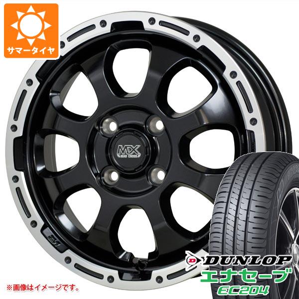 【タイヤ交換対象】キャリイ DA16T用 サマータイヤ ダンロップ エナセーブ EC204 165/65R14 79S マッドクロスグレイス 4.5-14 タイヤホイール4本セット