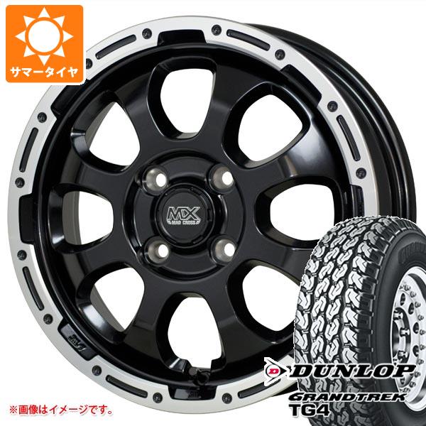 【タイヤ交換対象】キャリイ DA16T用 サマータイヤ ダンロップ グラントレック TG4 165R14 6PR (165/80R14 91/90N相当) マッドクロスグレイス 4.5-14 タイヤホイール4本セット