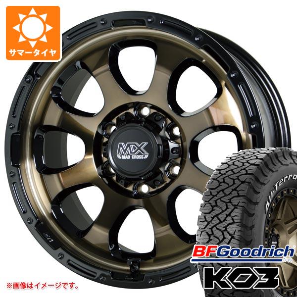 【タイヤ交換対象】ハイラックス 120系用 サマータイヤ BFグッドリッチ オールテレーンT/A KO3 LT265/70R17 118/115S ホワイトレター マッドクロスグレイス 8.0-17 タイヤホイール4本セット