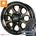 NV350キャラバン E26用 サマータイヤ トーヨー オープンカントリー R/T 215/70R16 100Q ブラックレター マッドクロスグレイス 6.5-16 タイヤホイール4本セット