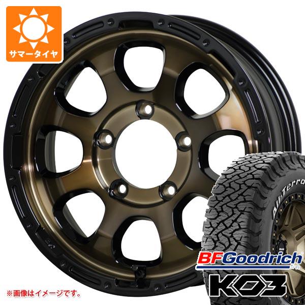 【タイヤ交換対象】5本セット ジムニー JB64W用 サマータイヤ BFグッドリッチ オールテレーンT/A KO3 LT225/75R16 115/112S ホワイトレター マッドクロスグレイス 5.5-16 タイヤホイール5本セット
