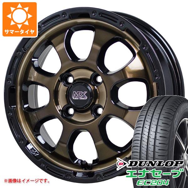 【タイヤ交換対象】キャリイ DA16T用 サマータイヤ ダンロップ エナセーブ EC204 165/65R14 79S マッドクロスグレイス 4.5-14 タイヤホイール4本セット