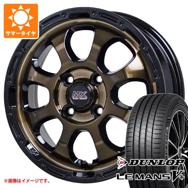 【タイヤ交換対象】キャリイ DA16T用 サマータイヤ ダンロップ ルマン5 LM5+ 165/60R15 77H マッドクロスグレイス 4.5-15 タイヤホイール4本セット