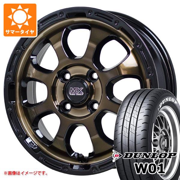 楽天市場】レイズ フルクロス t6の通販