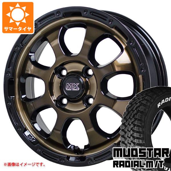 【タイヤ交換対象】キャリイ DA16T用 サマータイヤ マッドスター ラジアル M/T 145/80R12 80/78N LT ホワイトレター マッドクロスグレイス 4.0-12 タイヤホイール4本セット