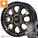 【タイヤ交換対象】サマータイヤ 155/65R14 78/75Q ヨコハマ ジオランダー X-AT G016 ブラックレター G016A マッドクロスグレイス 4.5-14 タイヤホイール4本セット(2)