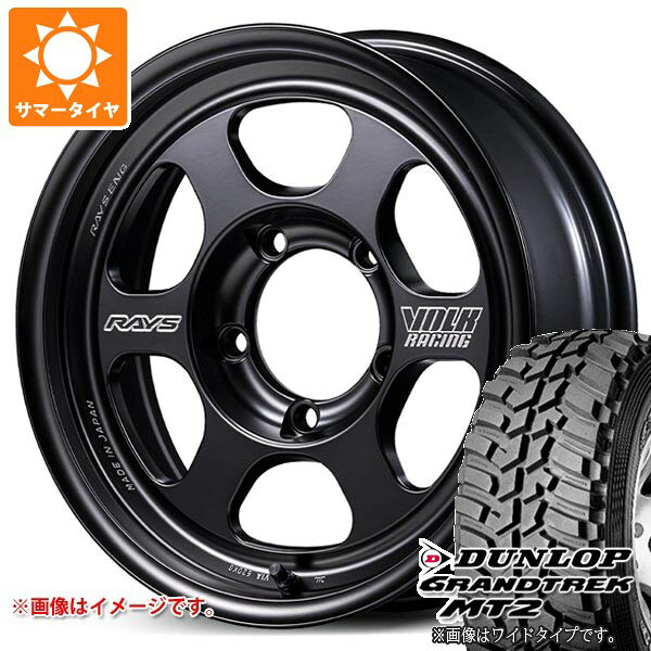 5本セット スズキ ジムニー用 サマータイヤ ダンロップ グラントレック MT2 195R16C 104Q ブラックレター NARROW レイズ ボルクレーシング TE37XT for J ブラックシャドー 5.5-16 タイヤホイール5本セット