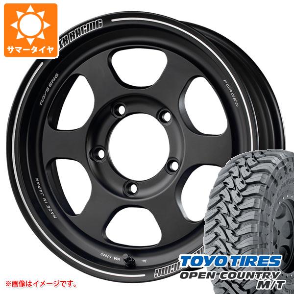 Rakuten - 【タイヤ交換対象】ジムニー JB64W用 サマータイヤ トーヨー オープンカントリー M/T LT225/75R16 103/100Q ホワイトレター レイズ ボルクレーシング TE37XT FOR J 5.5-16 タイヤホイール4本セット
