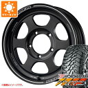 【タイヤ交換対象】ジムニー用 サマータイヤ ヨコハマ ジオランダー M/T G003 6.50R16 LT 97/93Q レイズ ボルクレーシング TE37XT...