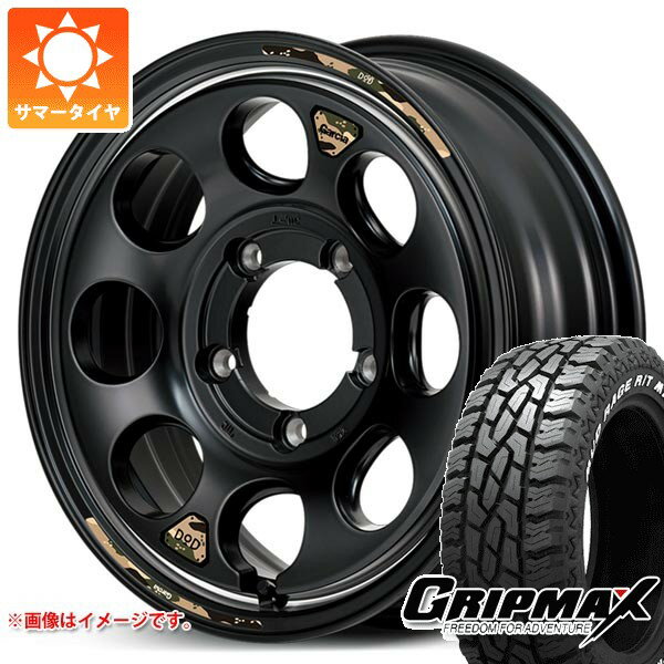 【タイヤ交換対象】スズキ ジムニー用 サマータイヤ グリップマックス マッドレイジ R/T MAX LT185/85R16 105/103Q ホワイトレター ウシャリン 5.5-16 タイヤホイール4本セット
