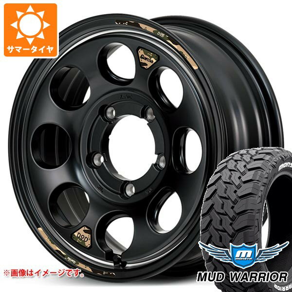 【タイヤ交換対象】スズキ ジムニーノマド JC74W用 サマータイヤ モンスタ マッドウォーリアー LT215/70R16 107/105Q ホワイトレター ウシャリン 6.0-16 タイヤホイール4本セット