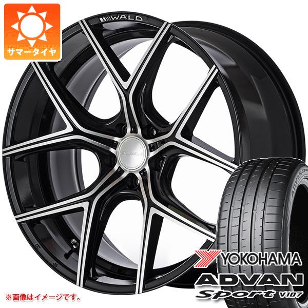 【タイヤ交換対象】アルファード 40系用 サマータイヤ ヨコハマ アドバンスポーツV107 245/45R20 103W XL ★ BMW承認 V107E ヴァルド イリマ I11-C 8.5-20 タイヤホイール4本セット