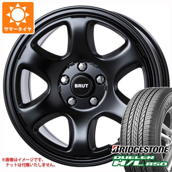 Rakuten - 【タイヤ交換対象】サマータイヤ 225/65R17 102H ブリヂストン デューラー H/L850 ブルート BR-44 7.5-17 タイヤホイール4本セット