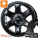 【タイヤ交換対象】デリカD:5用 サマータイヤ マッドスター ラジアル M/T 225/65R17 102T ホワイトレター ブルート BR-44 7.5-17 タイヤホイール4本セット