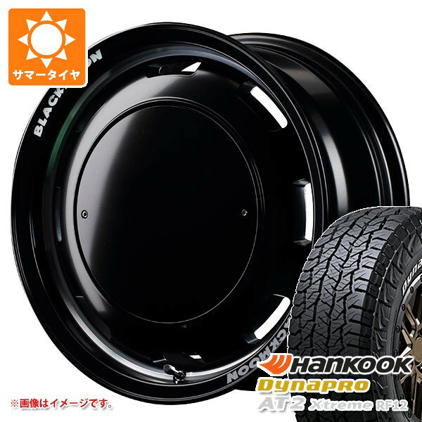 【タイヤ交換対象】トヨタ ハイエース 200系用 サマータイヤ ハンコック ダイナプロAT2 エクストリーム RF12 215/70R16 100T ホワイトレター ガルシア シスコ ブラックムーンエディション 6.5-16 タイヤホイール4本セット