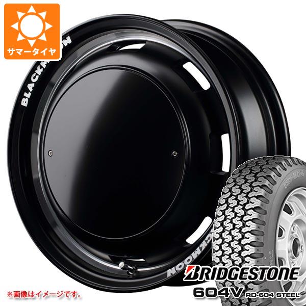 【タイヤ交換対象】キャリイ DA16T用 サマータイヤ ブリヂストン 604V RD-604 スチール 165R14 6PR (165/80R14 91/90N相当) ガルシア シスコ ブラックムーンエディション 4.5-14 タイヤホイール4本セット