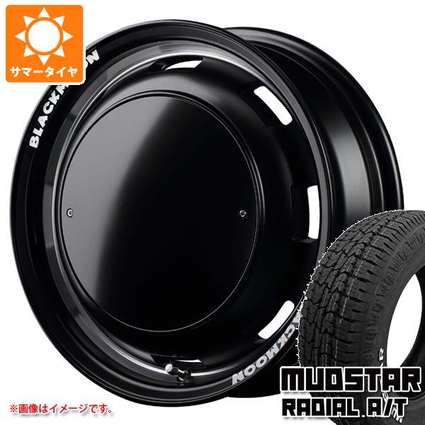 【タイヤ交換対象】キャリイ DA16T用 サマータイヤ マッドスター ラジアル A/T 165/65R14 79S ホワイトレター ガルシア シスコ ブラックムーンエディション 4.5-14 タイヤホイール4本セット