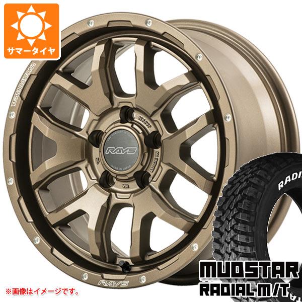 【タイヤ交換対象】エクリプスクロス GK系用 サマータイヤ マッドスター ラジアル M/T 225/65R17 102T ホワイトレター レイズ デイトナ F6 ブースト 7.0-17 タイヤホイール4本セット