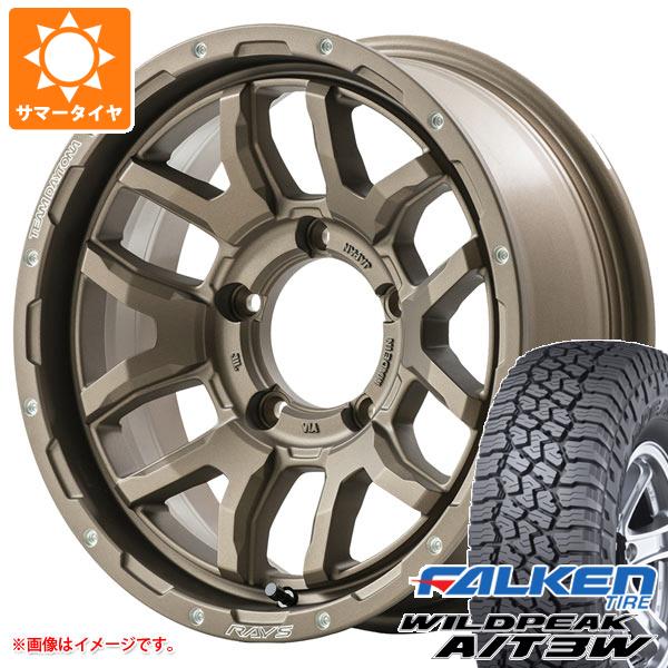 【タイヤ交換対象】5本セット ジムニー JB64W用 サマータイヤ ファルケン ワイルドピーク A/T3W LT225/75R16 115/112Q レイズ デイトナ F6 ブースト 5.5-16 タイヤホイール5本セット