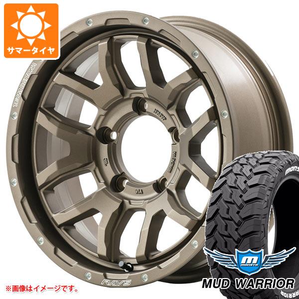 【タイヤ交換対象】スズキ ジムニーノマド JC74W用 サマータイヤ モンスタ マッドウォーリアー LT215/70R16 107/105Q ホワイトレター レイズ デイトナ F6 ブースト 6.0-16 タイヤホイール4本セット