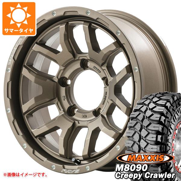 【タイヤ交換対象】5本セット ジムニー用 サマータイヤ マキシス M8090 クリーピークローラー 6.50-16LT 100K 6PR レイズ デイトナ F6 ブースト 5.5-16 タイヤホイール5本セット