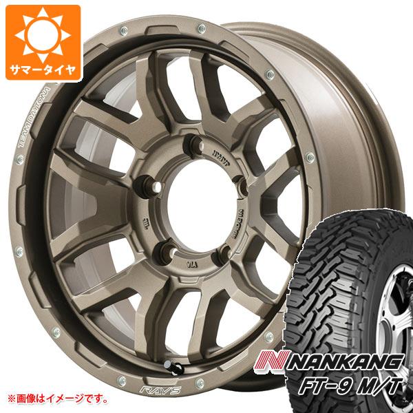 【タイヤ交換対象】5本セット ジムニー用 サマータイヤ ナンカン FT-9 M/T 175/80R16 91S ホワイトレター レイズ デイトナ F6 ブースト 5.5-16 タイヤホイール5本セット
