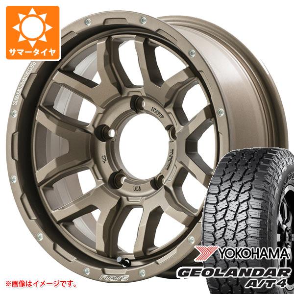 【タイヤ交換対象】5本セット スズキ ジムニーノマド JC74W用 サマータイヤ ヨコハマ ジオランダー A/T4 G018 LT225/75R16 115/112S ブラックレター レイズ デイトナ F6 ブースト 6.0-16 タイヤホイール5本セット