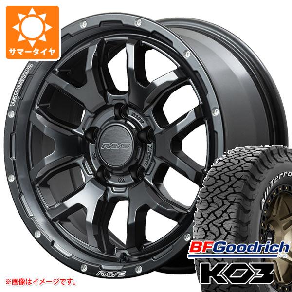 楽天市場】レイズ デイトナ kcxの通販 楽天市場】レイズ デイトナ kcxの通販