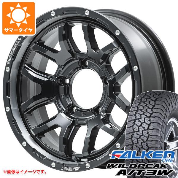 Rakuten - 【タイヤ交換対象】5本セット スズキ ジムニーノマド JC74W用 サマータイヤ ファルケン ワイルドピーク A/T3W LT225/75R16 115/112Q レイズ デイトナ F6 ブースト 6.0-16 タイヤホイール5本セット