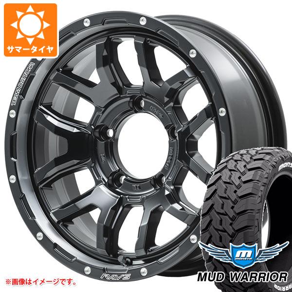 【タイヤ交換対象】ジムニーシエラ JB74W用 サマータイヤ モンスタ マッドウォーリアー LT235/70R16 104/101Q ホワイトレター レイズ デイトナ F6 ブースト 6.0-16 タイヤホイール4本セット