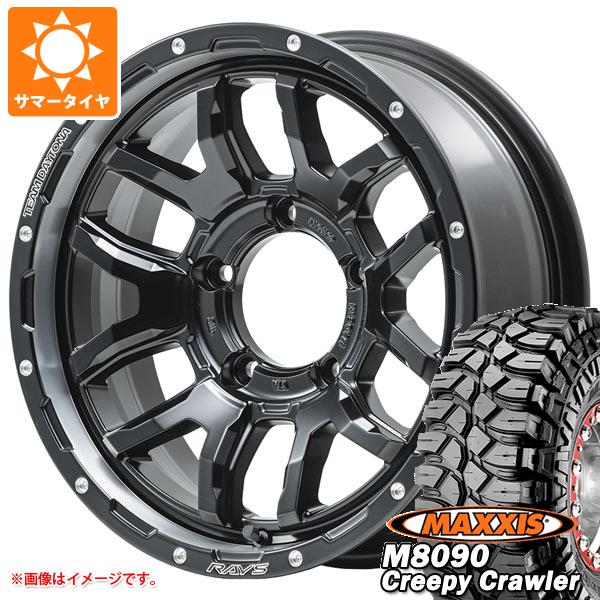 【タイヤ交換対象】5本セット ジムニー用 サマータイヤ マキシス M8090 クリーピークローラー 6.50-16LT 100K 6PR レイズ デイトナ F6 ブースト 5.5-16 タイヤホイール5本セット