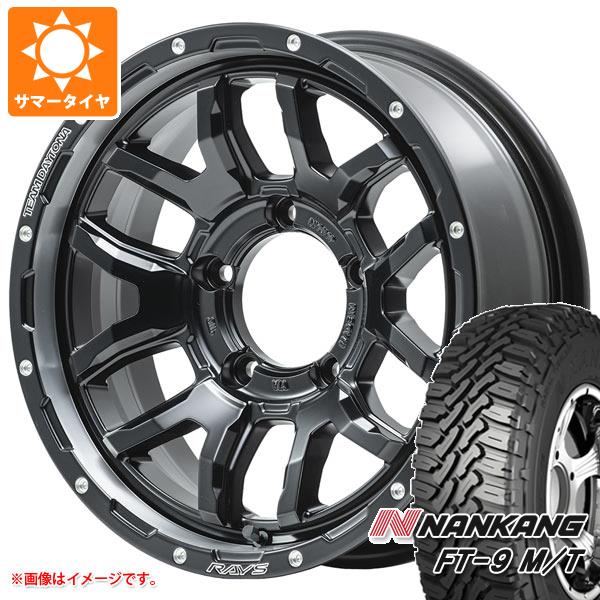 【タイヤ交換対象】ジムニー用 サマータイヤ ナンカン FT-9 M/T 175/80R16 91S ホワイトレター レイズ デイトナ F6 ブースト 5.5-16 タイヤホイール4本セット