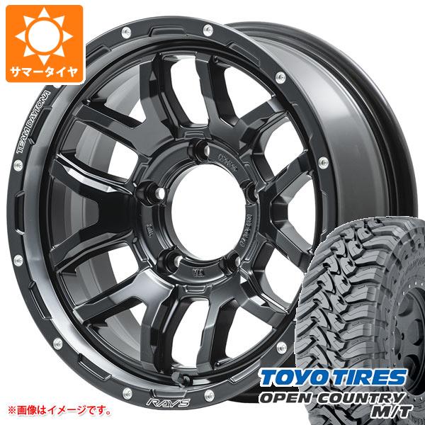 【タイヤ交換対象】5本セット ジムニーシエラ JB74W用 サマータイヤ トーヨー オープンカントリー M/T LT225/75R16 103/100Q ホワイトレター レイズ デイトナ F6 ブースト 6.0-16 タイヤホイール5本セット