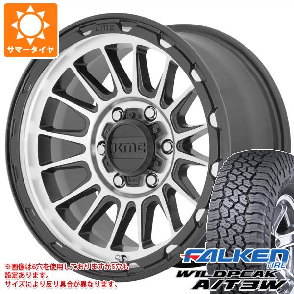 【タイヤ交換対象】ランドクルーザー プラド 150系用 サマータイヤ ファルケン ワイルドピーク A/T3W LT265/70R17 121/118R KMC KM542 インパクト 8.0-17 タイヤホイール4本セット(2)